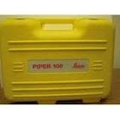 Beholder (kuffert) PIPER 200