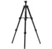 Tripod (stativ) Leica TRI75